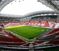 Estadio del Rubin Kazán | Kazan Arena