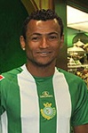 Ney Santos