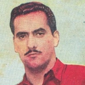 Foto principal de C. Rojas | Chile