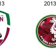 Escudo del Rubin Kazán | Europa League Grupo 4
