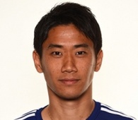 Foto principal de S. Kagawa | Japón