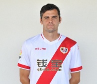 Foto principal de Dorado | Rayo Vallecano