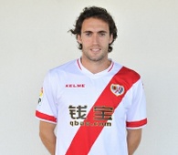 Foto principal de Raúl Baena | Rayo Vallecano