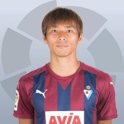 Foto principal de T. Inui | Eibar