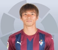 Foto principal de T. Inui | Eibar