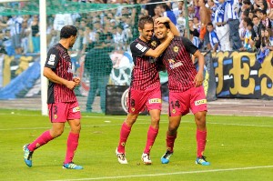 Gol de Abel Aguilar.-Deportivo 0-1 Hercules-.