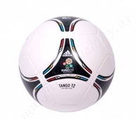 balon-de-futbol-tango12-eurocopa-2012-138839_1_293_293