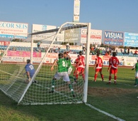Gol del Villanovense contra el Alcalá