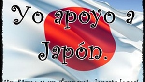 Yo apoyo a JAPON y tu?