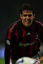 kaká