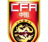 Escudo del China | Copa del Este de Asia Grupo 3