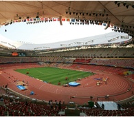 Estadio del China | Beijing National Stadium