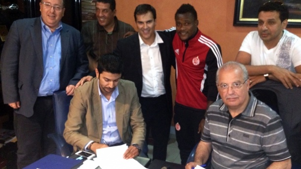 Bobley Anderson firma con el Málaga