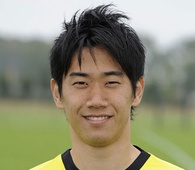 kagawa