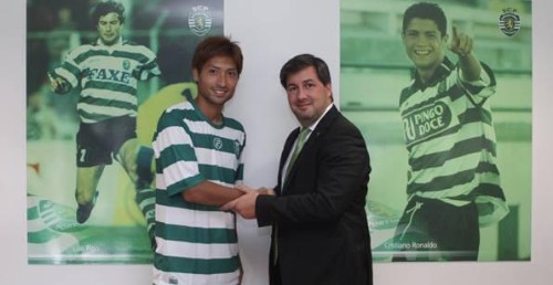 Junya Tanaka - Sporting de Lisboa