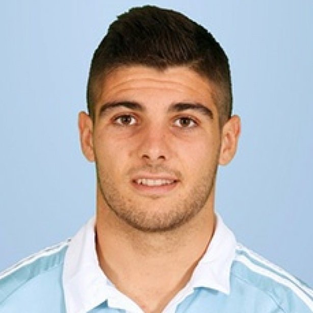 Foto principal de Peña | Celta B