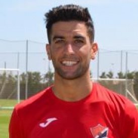 Foto principal de Antelo | UD San Pedro