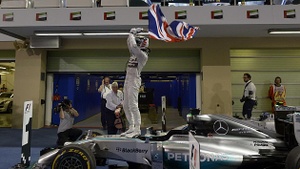 Hamilton, bicampeón del mundo de Fórmula 1