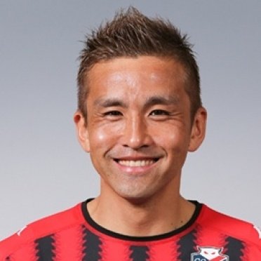 Foto principal de J. Inamoto | Consadole Sapporo