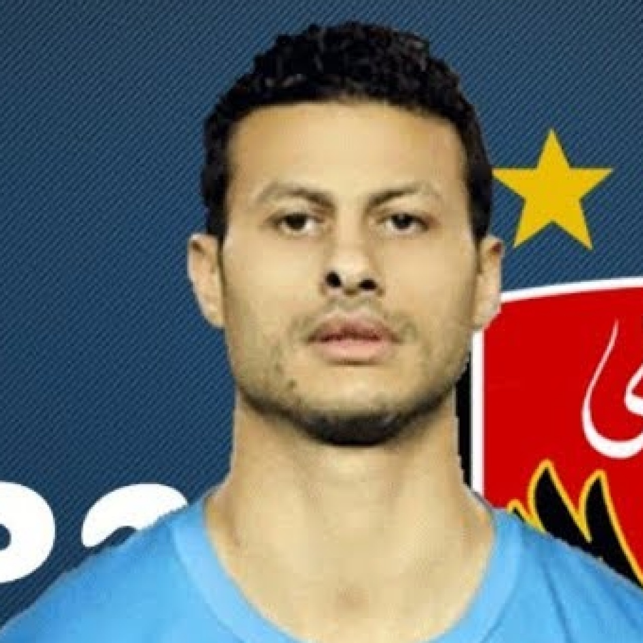 Foto principal de M. El Shenawy | Al-Ahly