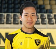 Maya Yoshida