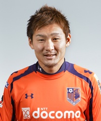 Yu Hasegawa