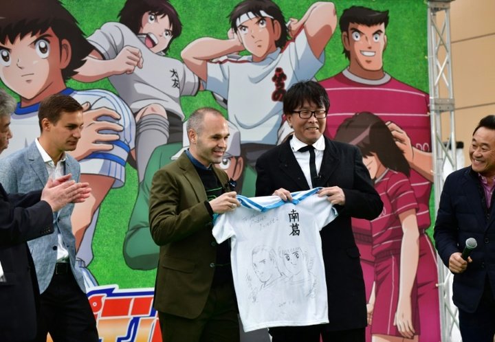 Full time for football comic 'Captain Tsubasa' in print