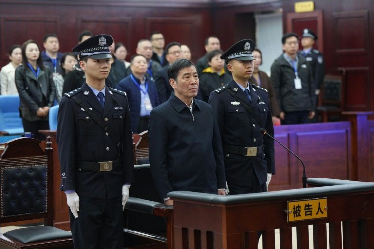 The former chairman of the Chinese Football Association has been sentenced to life in prison for accepting bribes worth $11 million, state media said Tuesday, as a string of sports officials were jailed for corruption.