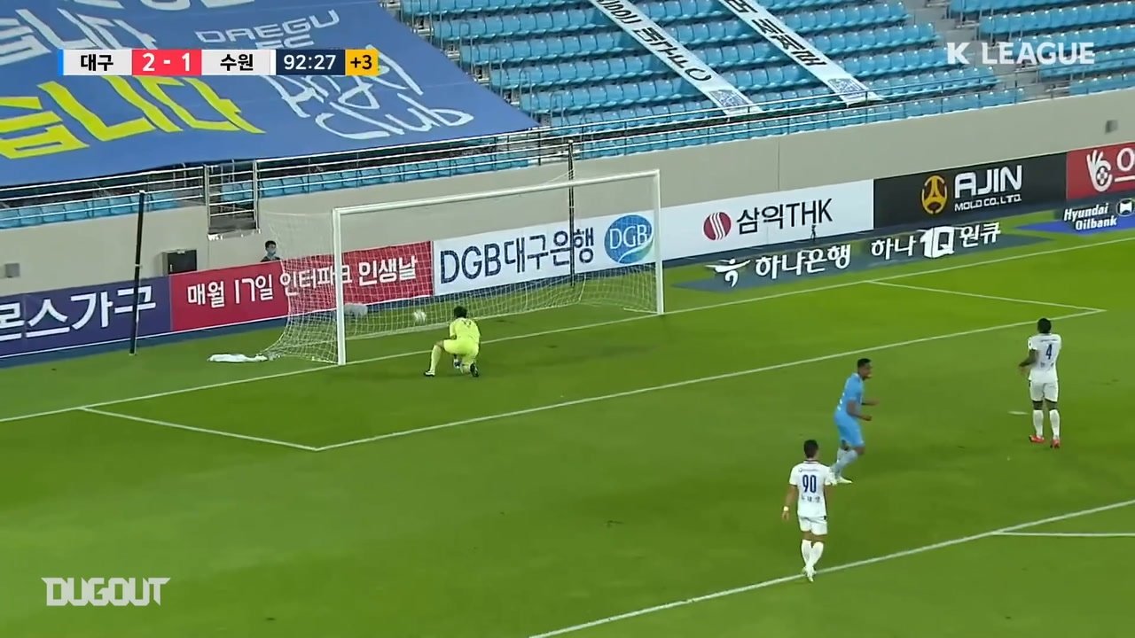 VIDEO: All Dejan Damjanovic goals for Daegu this season