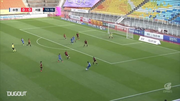 VIDEO: Taggart turns and hits thunderous volley against Seoul