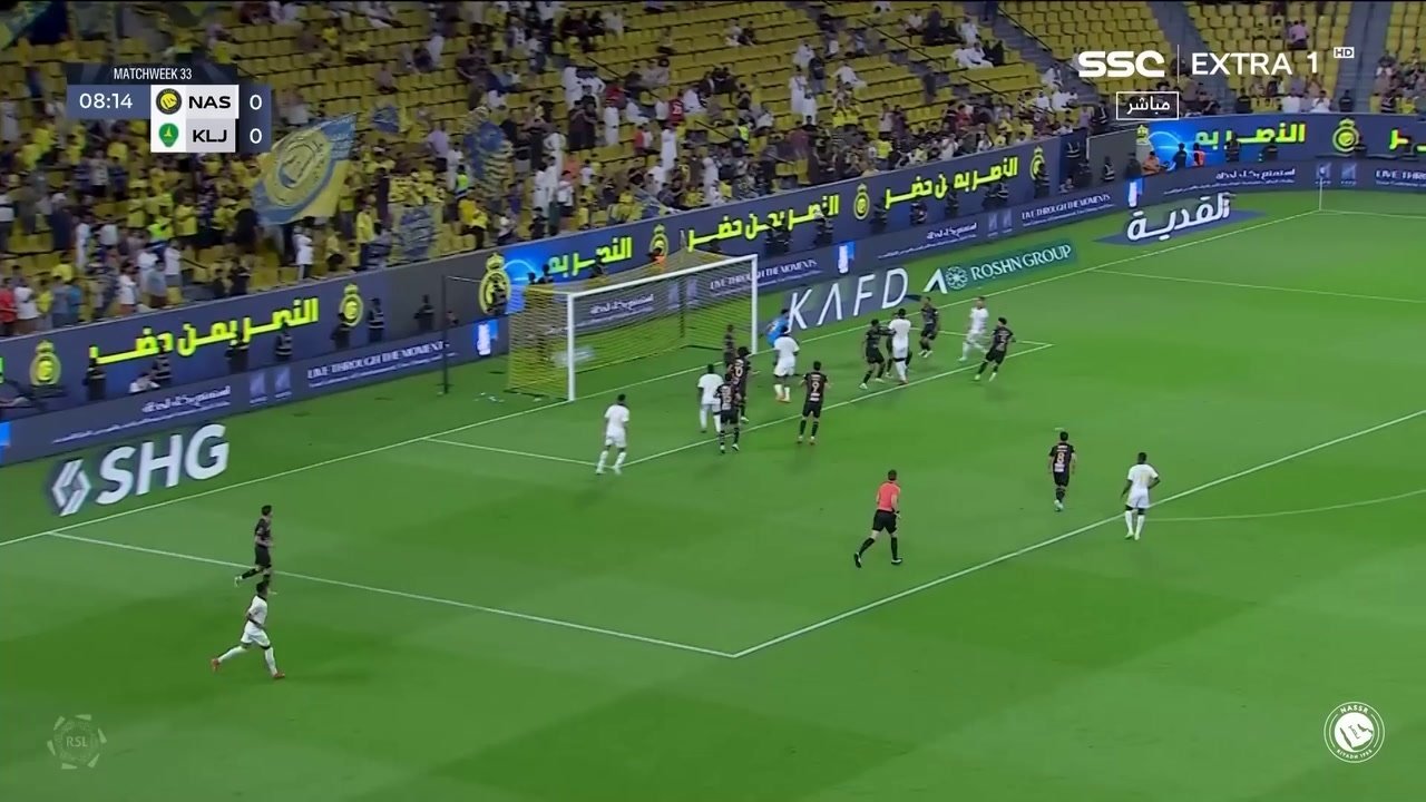 Ronaldo marca nos acréscimos na vitória do Al-Nassr sobre o Al-Khaleej
