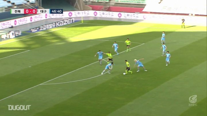 Murillo Henrique sorprende il Daegu con un bellissimo gol