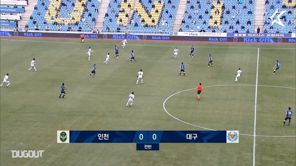 Elias Aguilar scored the winner for Incheon v Daegu. DUGOUT