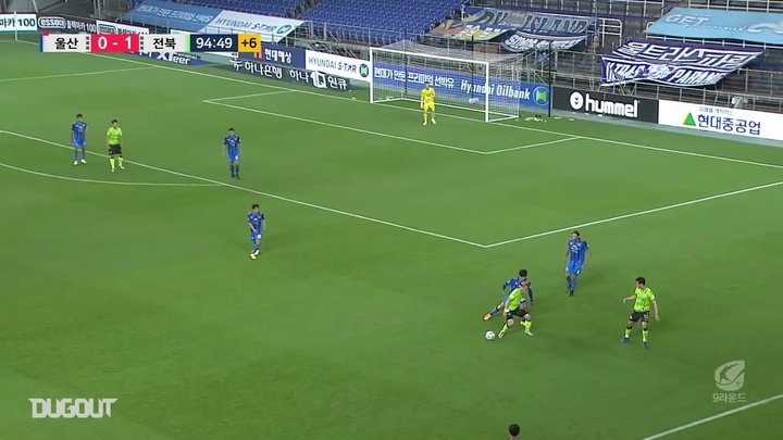 VIDEO: Takahiro Kunimoto scores brilliant Jeonbuk goal