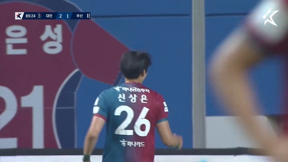 Shin Sang-Eun’s skillful finish against Busan. DUGOUT