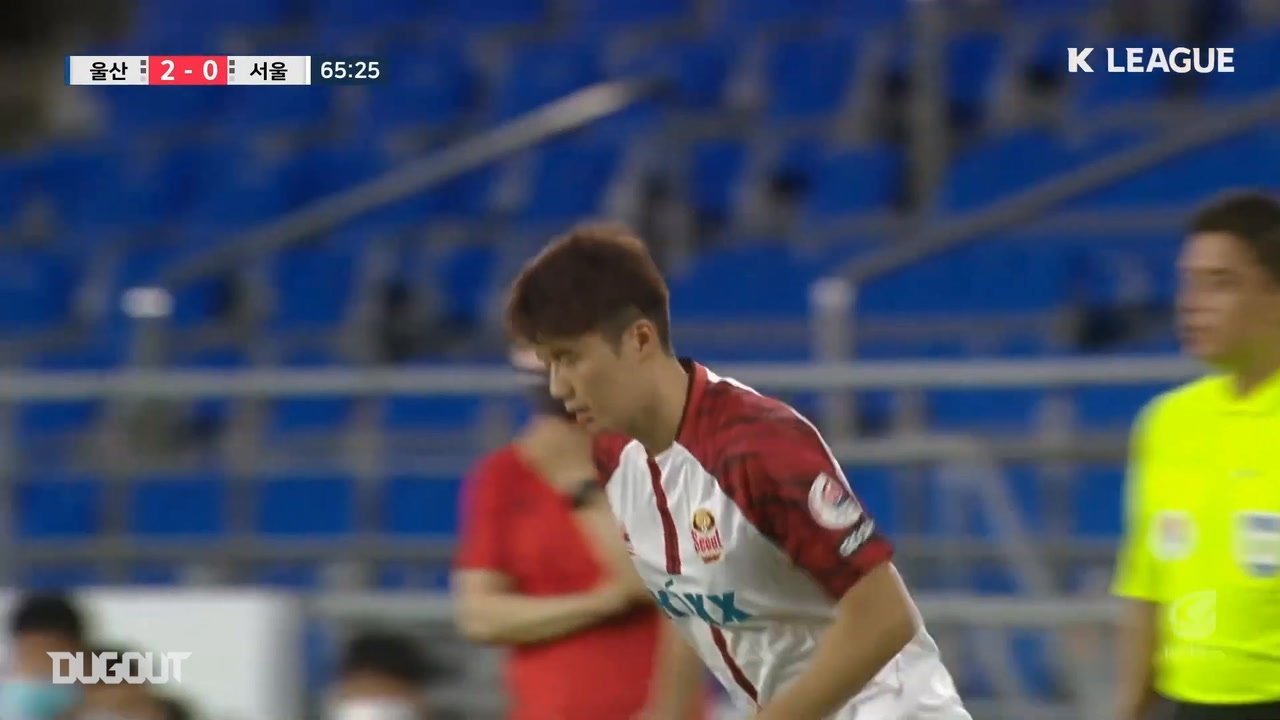 VIDEO: Ki Sung-yueng makes K League return in defeat to Ulsan