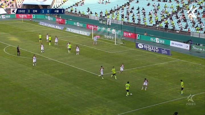 VIDEO: Gustagol stars for Jeonbuk in win over Seoul