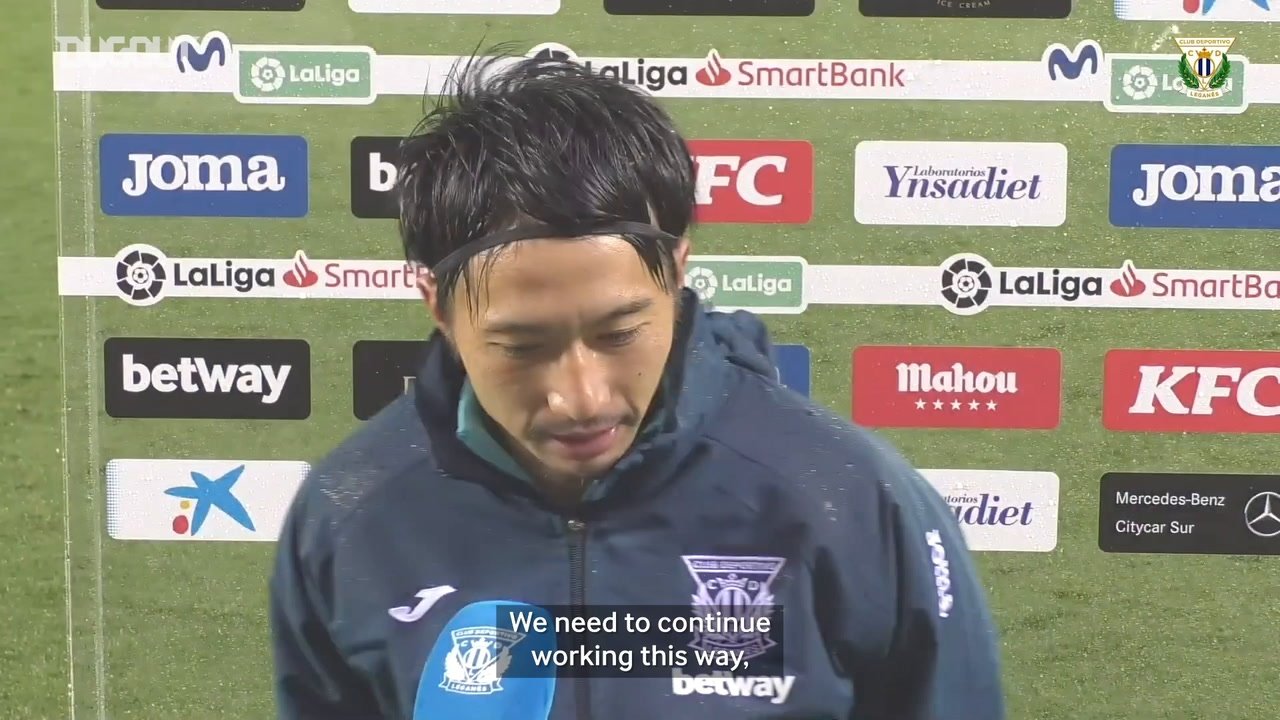 VIDEO: Gaku Shibasaki after scoring his first goal for Leganés