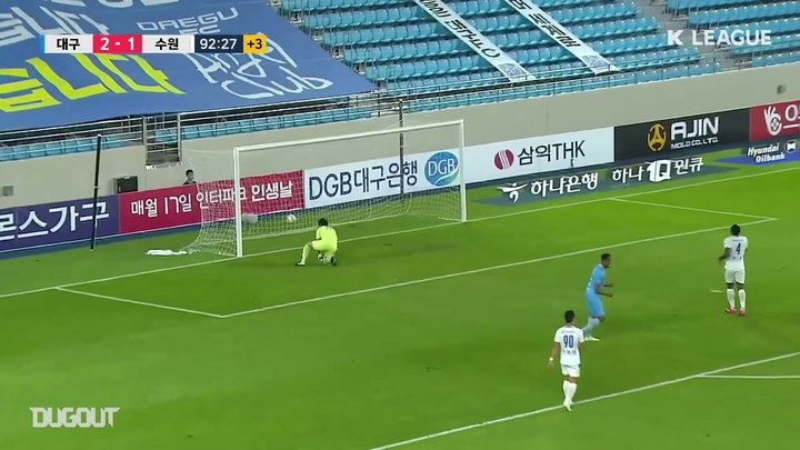 VIDEO: Damjanovic, la leggenda della K League