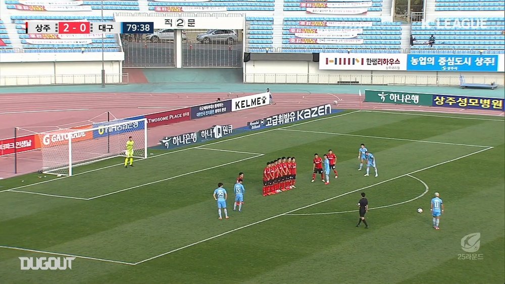 Cesinha scored a lovely free-kick for Daegu in the K-League on Saturday. DUGOUT
