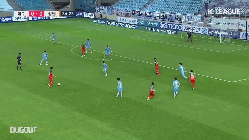 Cesinha scored in Daegu's win over Gangwon. DUGOUT