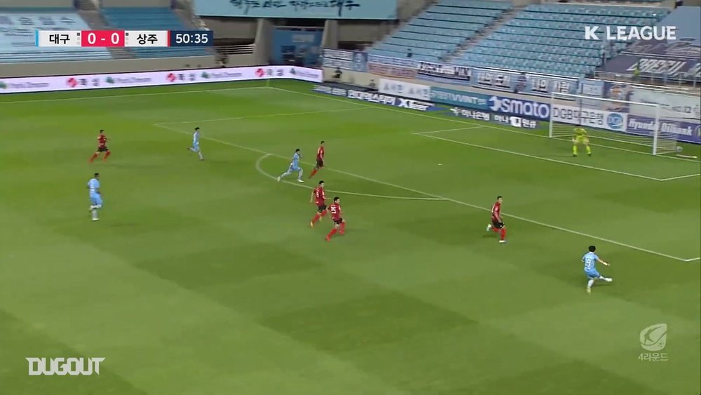 Cesinha scored a fabulous goal for Daegu in the draw with Sangju Sangmu. DUGOUT