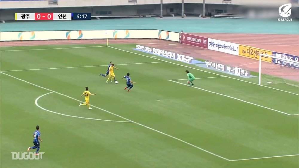 Felipe Silva scored in Gwangju's K-League victory over Incheon. DUGOUT