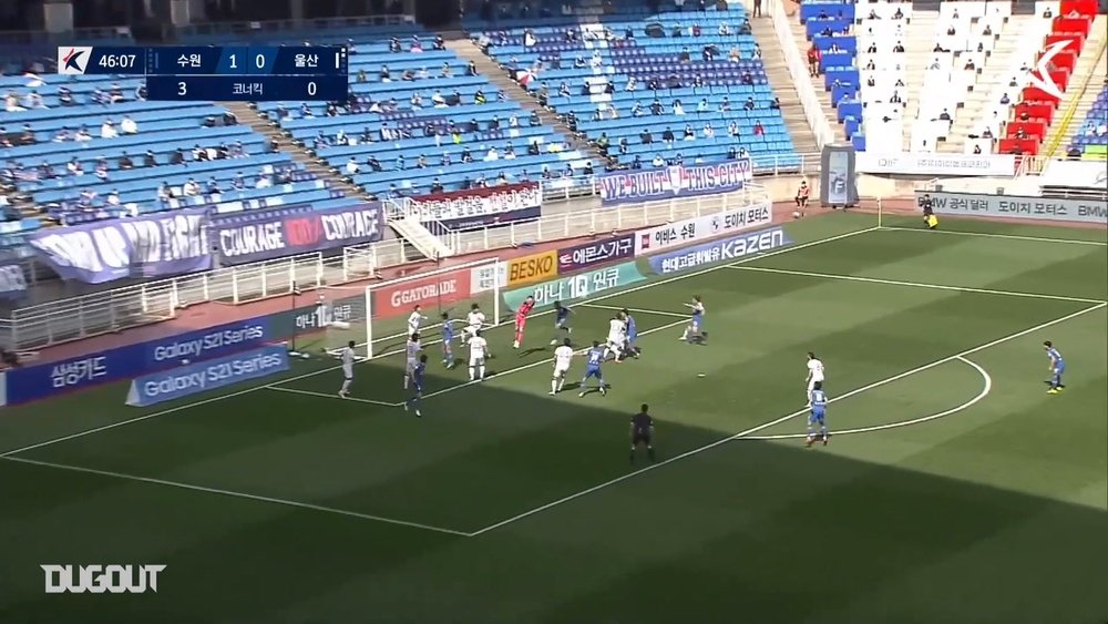 Kang Hyun-Muk scored a cracking goal for Suwon in the win over Ulsan. DUGOUT