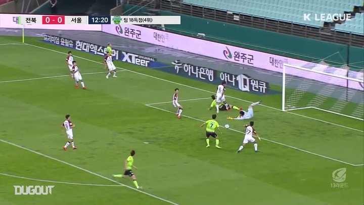 VÍDEO: Gustagol marca pelo Jeonbuk em sua estreia na K-League