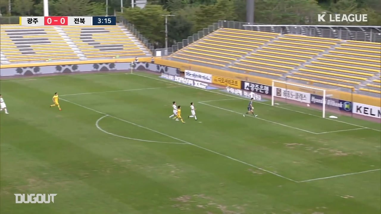 VIDEO: Gwangju FC's Best 2020 K League goals
