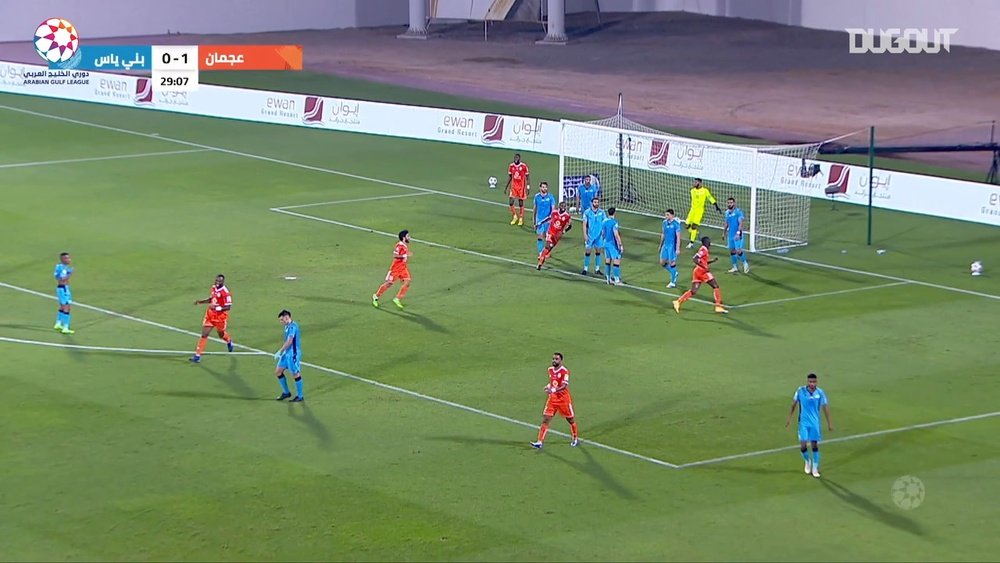 Highlights: Ajman 0-0 Baniyas. DUGOUT