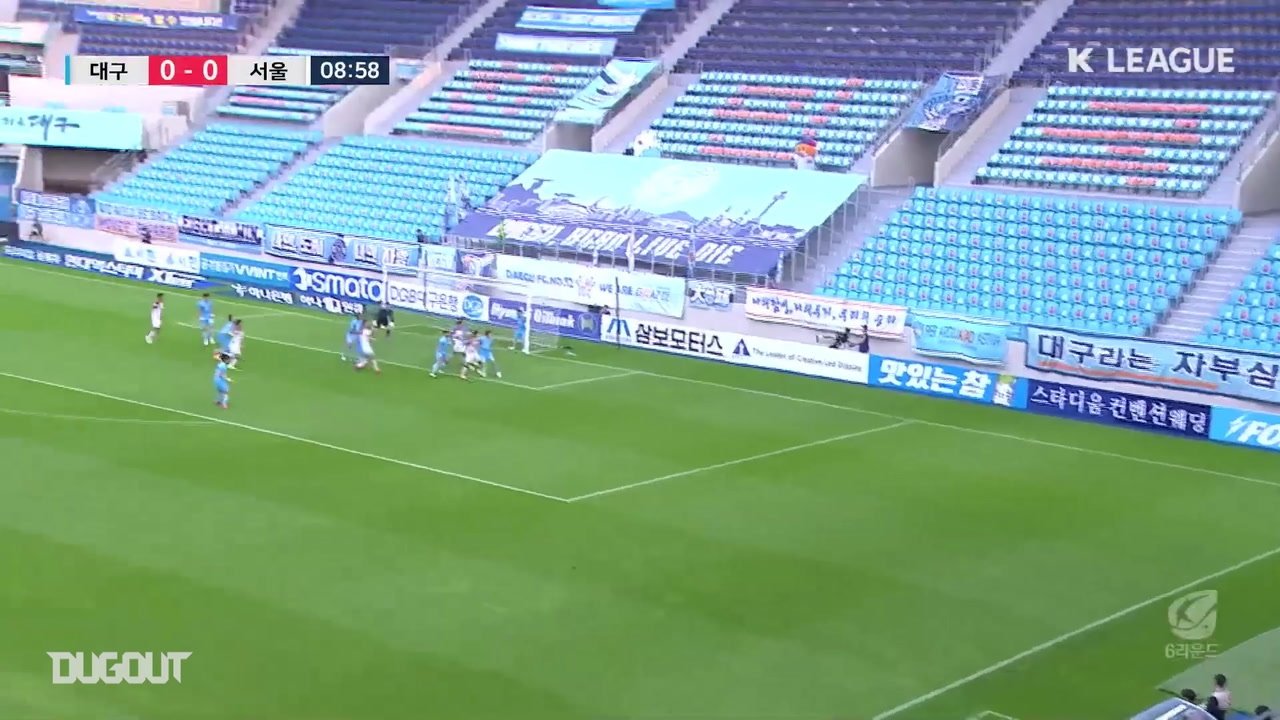 Daegu thrashed Seoul in the K-League. DUGOUT