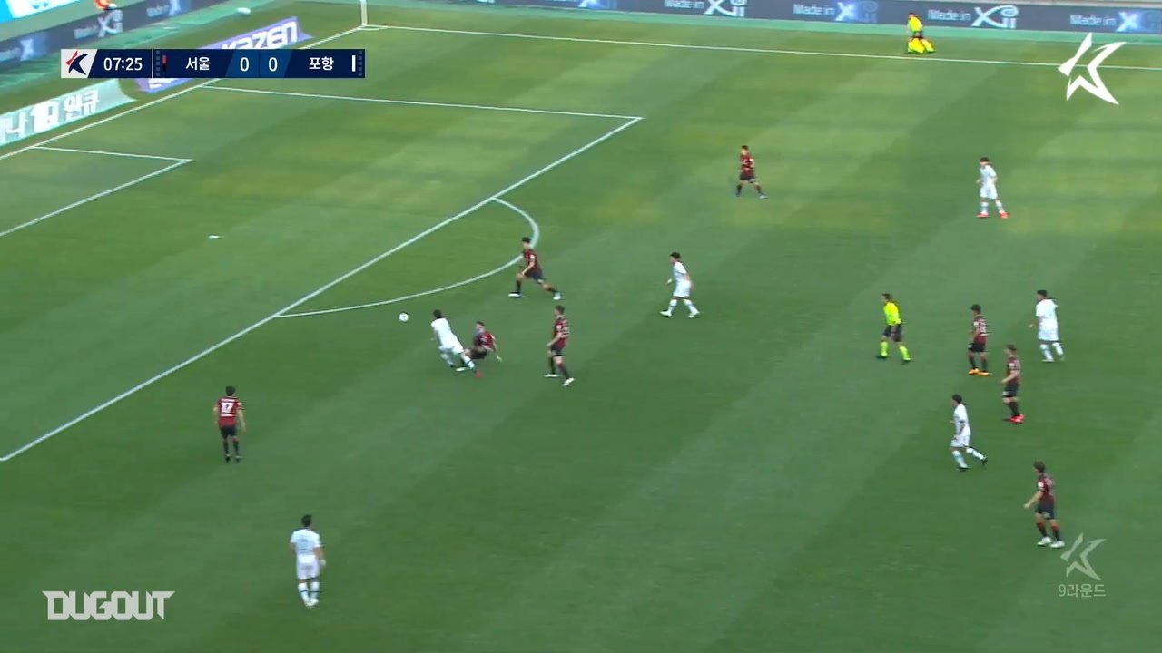 VIDEO: Song Min-kyu scores on return from ban for Pohang