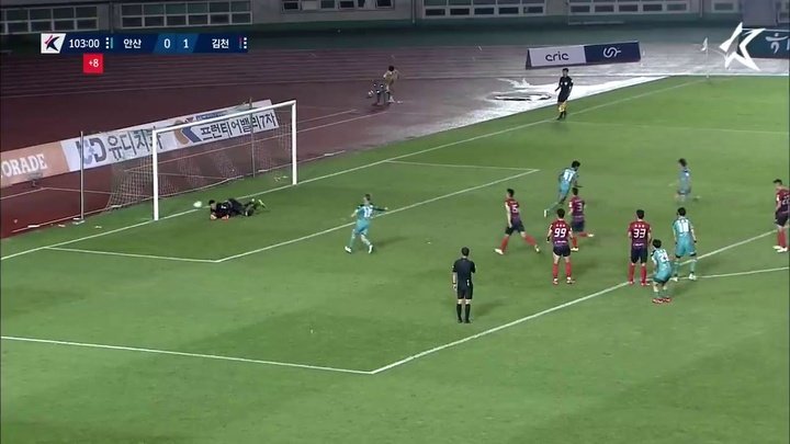 VIDEO: Asnawi misses stoppage-time penalty